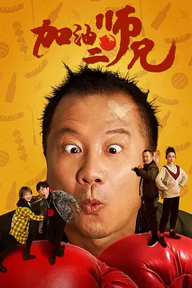欧美日韩福利视频一区二区三区
