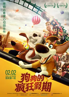 久久综合五月