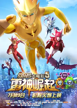 美女福利视频一区