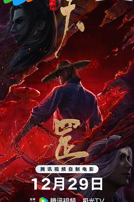 精品国产91久久久久久久a