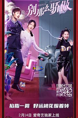 欧美在线一区二区