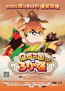 19禁的目的