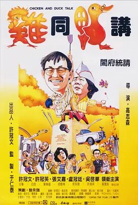 小媳妇