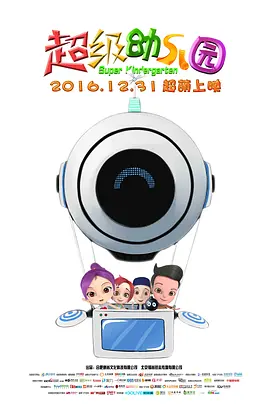 韩剧大尺度床戏做爰吻胸