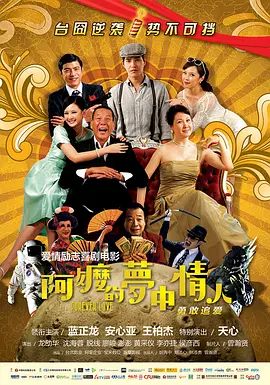 欧美成人精品一区二区三区