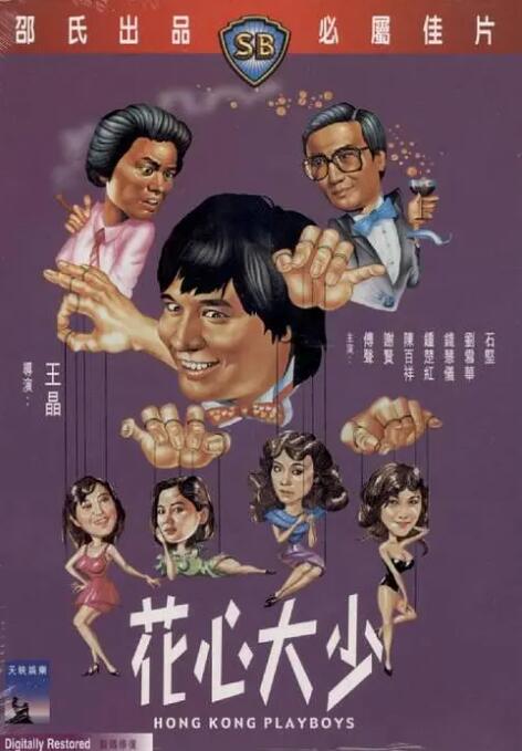 年度个税申报截止日期