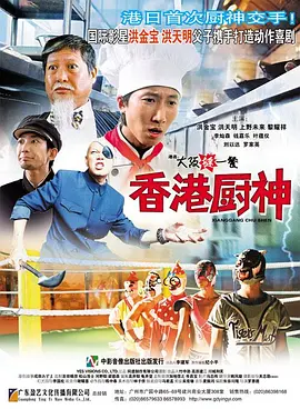 代理快点快点