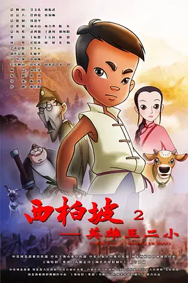 亚洲美日韩