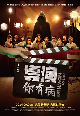 97se亚洲国产综合自在线