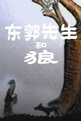 sss华人