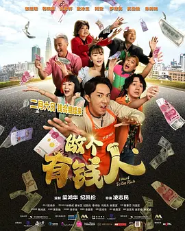 午夜国产精品不卡在线观看
