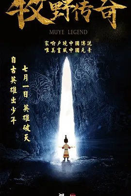 在线男人天堂