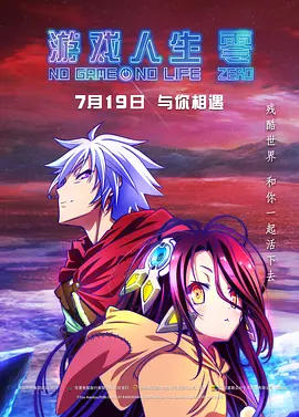 欧洲av电影