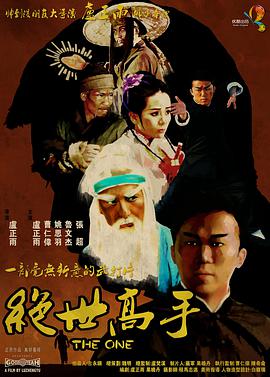 国产免费一区