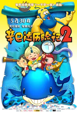 久久精品欧美日韩精品