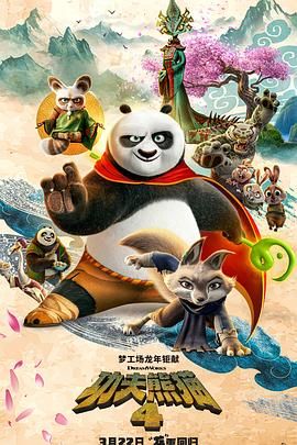 免费av资源在线观看