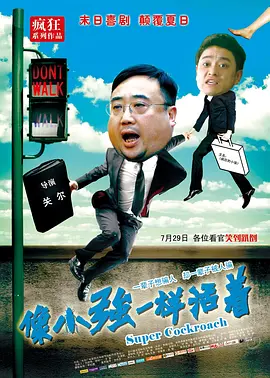 国产一区二区看久久