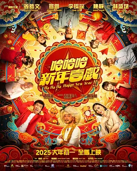 亚洲成人黄色在线