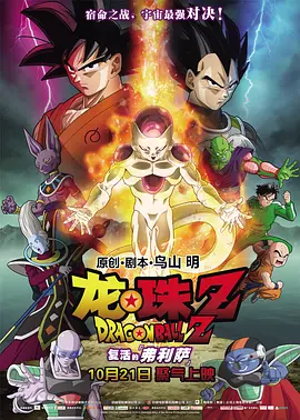 99精品国产一区二区三区