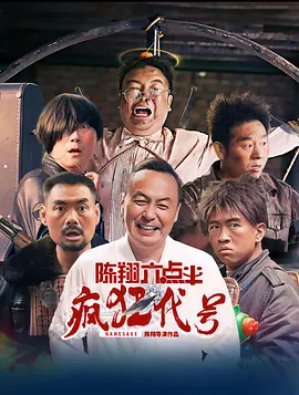 久草免费在线色站