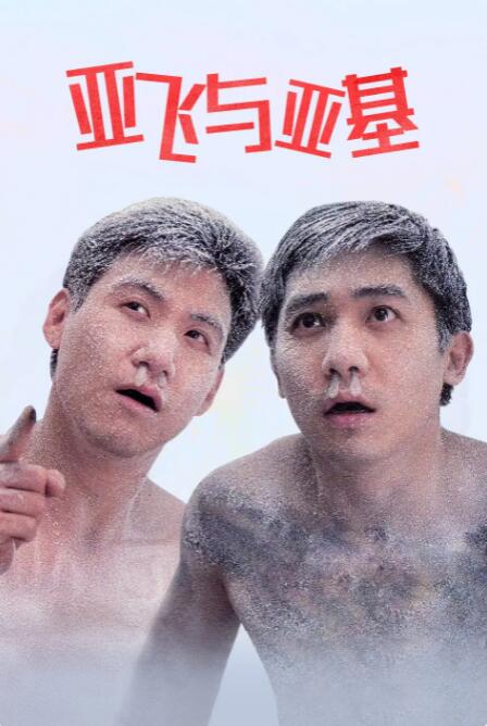 久久久噜噜噜久久久
