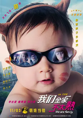 99久久精品免费看国产免费