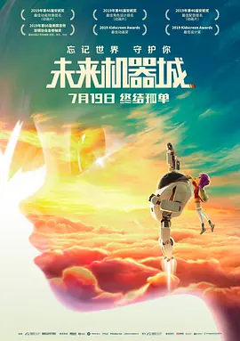 国产天堂在线视频