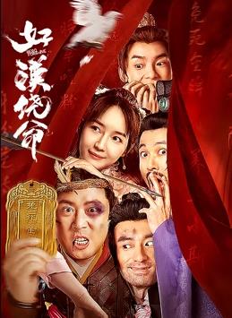 日韩免费av一区二区