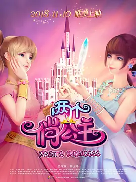 国产欧美日本亚洲精品五区