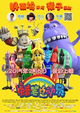 欧美精品一区二区蜜臀亚洲