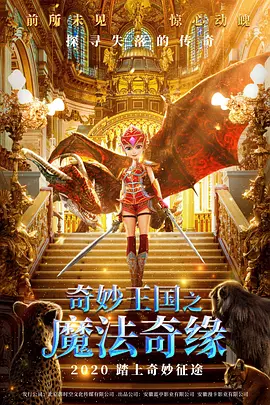 小明免费看看