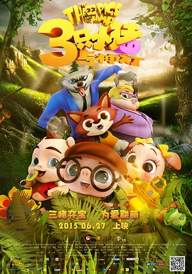 亚洲精品一二三四区