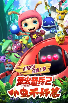 亚洲免费视频网址