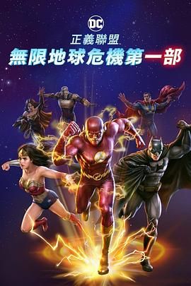 色国产精品