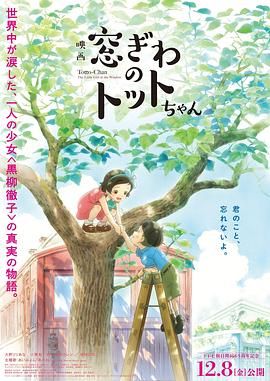 国产福利在线看