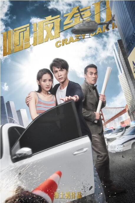 91精品一区国产高清在线