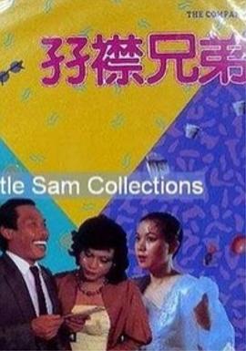 小柔在厨房被嗯到高潮