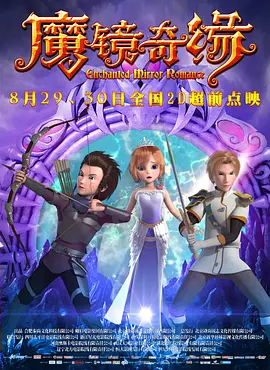 久久精品五福影院1421