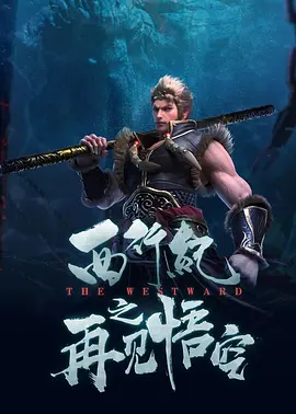 亚洲国产精品久久久久蜜桃噜噜