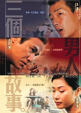 完美恋爱关系