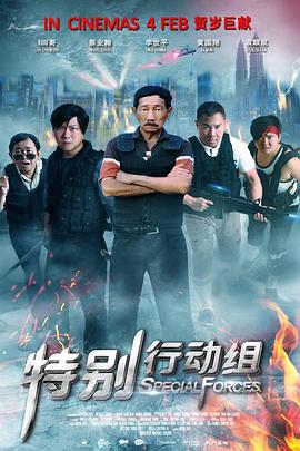 伊人青青操