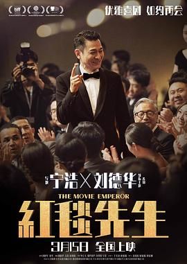 日本伊人中文字幕