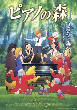 色婷婷一区二区三区四区成人网