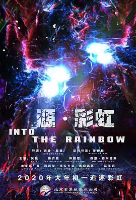 欧美国产日产一区二区