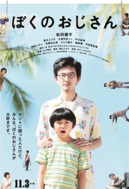 久久国产精品亚洲一区二区