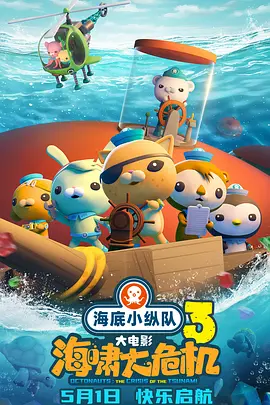 亚洲免费成人av