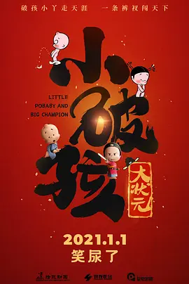 九一久久久久久