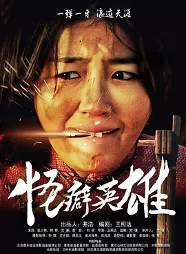 最近2019免费中文字幕8