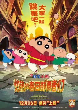 99国产小视频