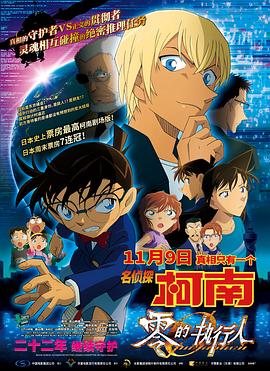 久久国产精品久久久久久久久久